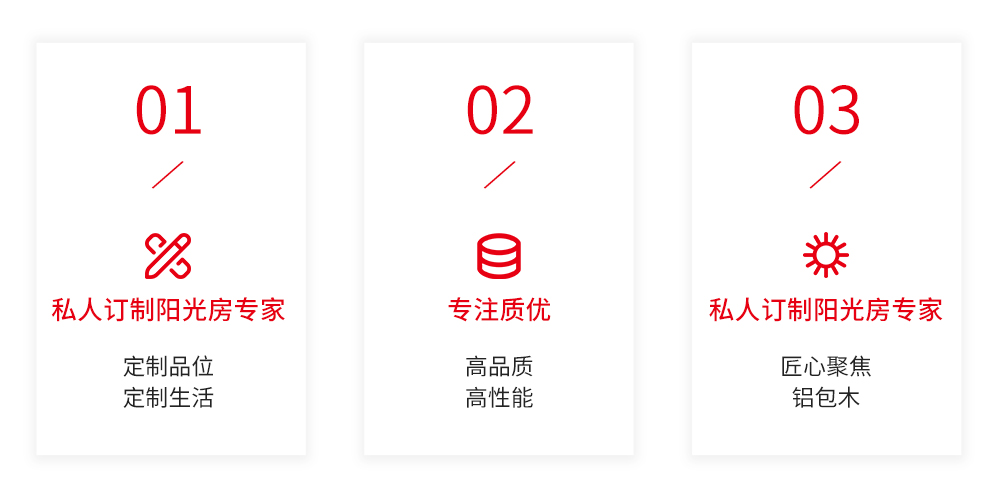 南通鼎凯建材有限公司图片