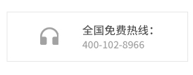 南通鼎凯建材有限公司图片