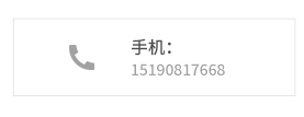 南通鼎凯建材有限公司图片