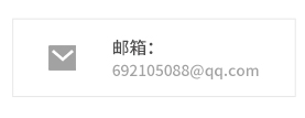 南通鼎凯建材有限公司图片