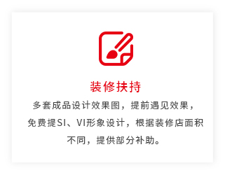 南通鼎凯建材有限公司图片