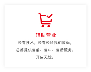 南通鼎凯建材有限公司图片