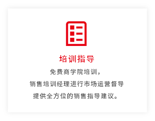 南通鼎凯建材有限公司图片