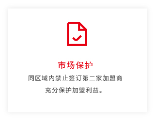 南通鼎凯建材有限公司图片