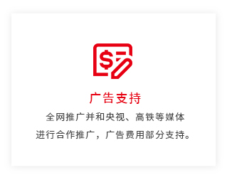 南通鼎凯建材有限公司图片