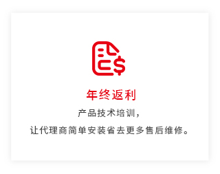 南通鼎凯建材有限公司图片