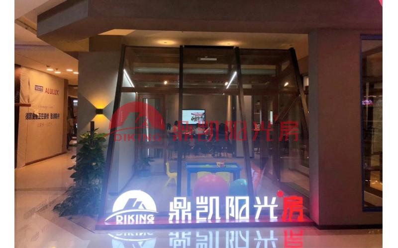 实体店面展示